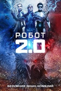 movie-images