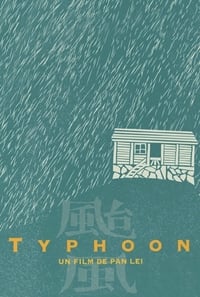 Typhoon (1962)