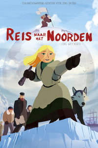Reis naar het noorden (2015) poster
