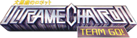 Логотип сериала «Ultramechatron Team Go! (2019)» — (2 из 6)