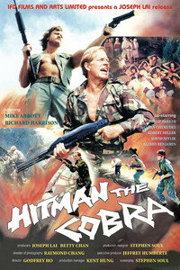 Постер фильма «Hitman the Cobra (1987)» — (2 из 3)