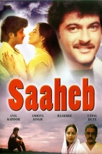 साहेब (1985)