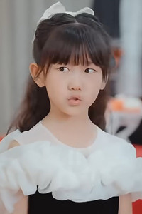 王小茉