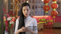 «Love from Kampung (2017)» — обои к фильму #2