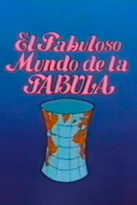 El Fabuloso Mundo de la Fábula (1986) poster