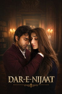 Dar-E-Nijaat