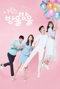 Poster de 사랑은 방울방울