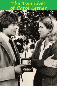 Постер к фильму The Two Lives of Carol Letner (1981)