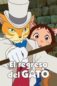 Poster de El regreso del gato