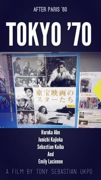 Poster de Tokyo 70