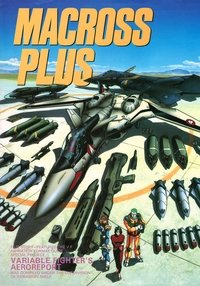 movie-images