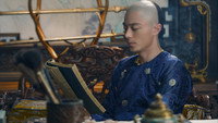 Обои к сериалу «Легенда о Жуи (2018)» — (12 из 22)