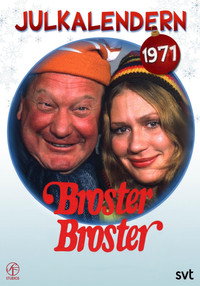 Broster broster