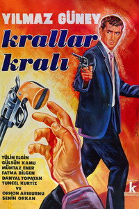 Постер фильма «Krallar Krali (1965)» — (1 из 2)
