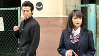 «喧嘩番長 劇場版〜全国制覇 (2010)» — обои к фильму #2