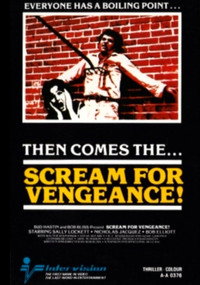 Постер фильма «Vengeance (1980)» — (3 из 4)