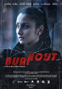 Постер фильма «Выгорание (2017)» — (2 из 3)