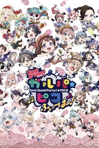 Season 3 Poster