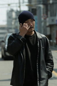 Imagem do Filme 과월 사랑세 납부고지서