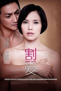 movie-images