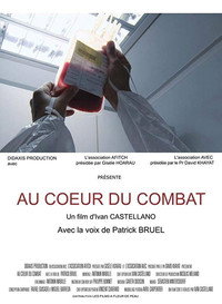 Постер фильма «Au coeur du combat (2012)» — (1 из 1)