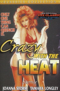Постер фильма «Crazy with the Heat (1986)» — (3 из 4)