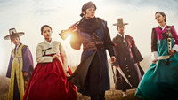 «Чосонский стрелок (2014)» — обои к сериалу #3