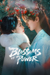 Blossoms of Power