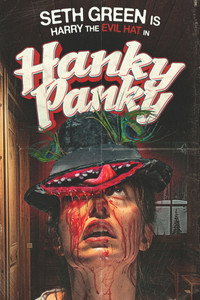 Постер фильма «Hanky Panky (2023)» — (3 из 12)
