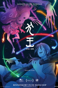Inu-Oh (2022) poster