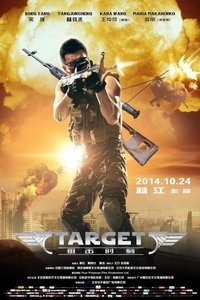 Target