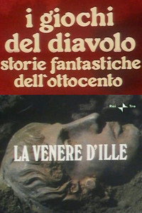 La Venere d'Ille (1981) poster