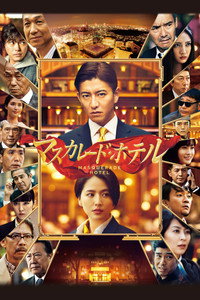 movie-images