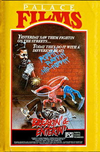 Breakin' 'n' Enterin'