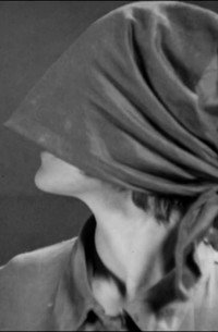 Постер фильма «Её право (1931)» — (1 из 1)
