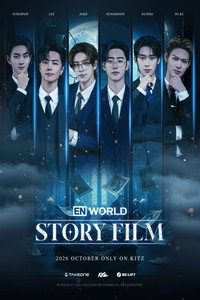 ENHYPEN WORLD - STORY FILM
