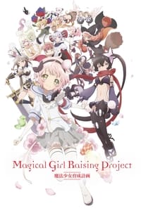 Poster de Magical Girl Raising Project