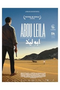 Poster de أبو ليلى