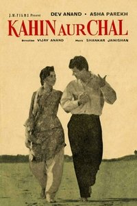 Kahin Aur Chal (1968)