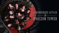 «Дело об убийстве в башне Горизонт (2020)» — обои к сериалу #3