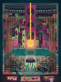 Постер сериала «Игра в кальмара (2021-2025)» — (17 из 393)