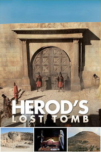 Herod's Lost Tomb (2008) subtitle poster