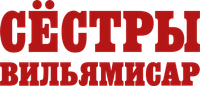 Логотип сериала «Сёстры Вильямисар (2022)» — (1 из 6)