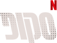 Логотип сериала «Scoop (2023)» — (1 из 13)