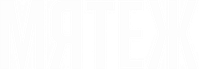 Логотип фильма «Мятеж (2025)» — (6 из 68)