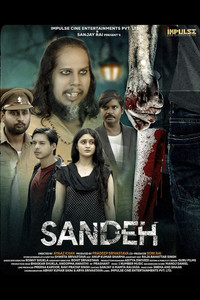 Sandeh