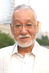Imagem de Keisuke Ihara
