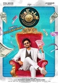 movie-images