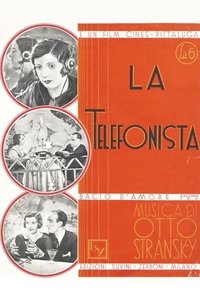 La telefonista (1932)