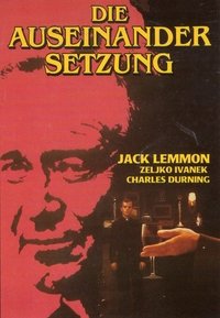 movie_cover